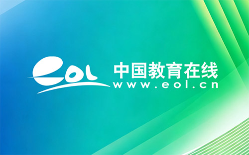 日本舞蹈表演碩士留學(xué)有哪些申請(qǐng)條件