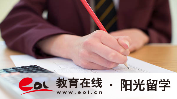 荷蘭交互設(shè)計(jì)留學(xué)大概需要多少費(fèi)用，有哪些院?？蛇x