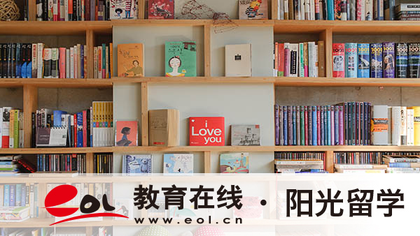 法國游戲?qū)I(yè)碩士留學(xué)錄取有哪些條件，留學(xué)費(fèi)用多少錢