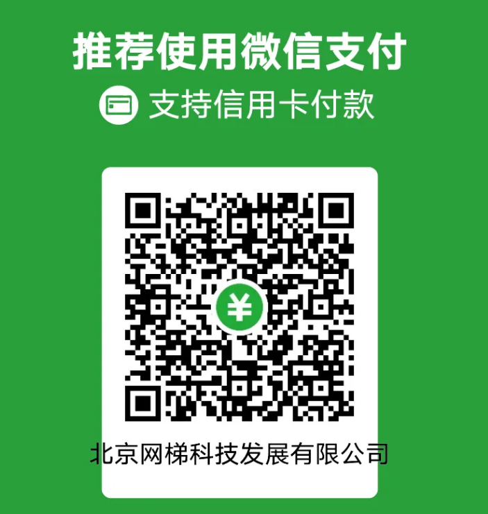 “第一屆國際教育創(chuàng)新發(fā)展研討會暨國際教育創(chuàng)新聯(lián)盟成立大會”將于3月27—29日召開