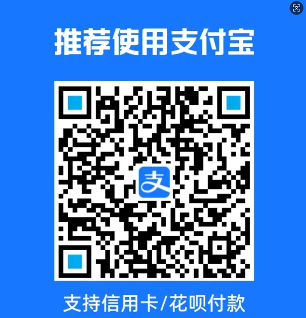 “第一屆國際教育創(chuàng)新發(fā)展研討會暨國際教育創(chuàng)新聯(lián)盟成立大會”將于3月27—29日召開