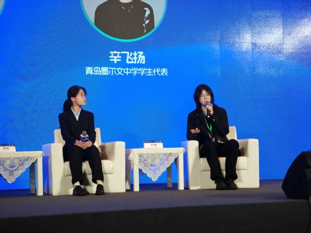 專訪｜狂攬12封世界名校OFFER、18w+獎學金，轉(zhuǎn)軌成功的她有話說！