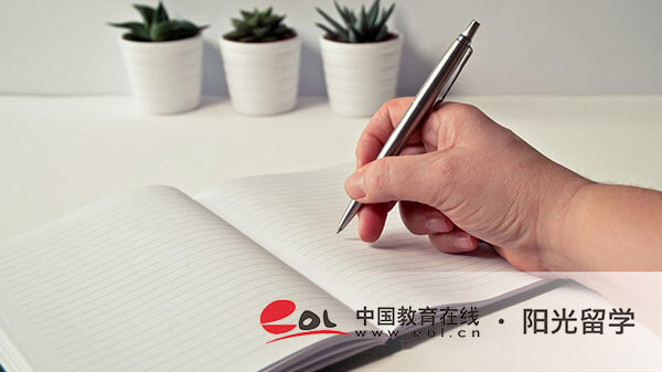 北京外國(guó)語大學(xué)IEP項(xiàng)目中外合作國(guó)際本科價(jià)格