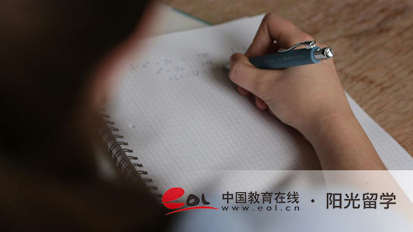 南京信息工程大學(xué)1+3中外合作國(guó)際本科申請(qǐng)條件有哪些
