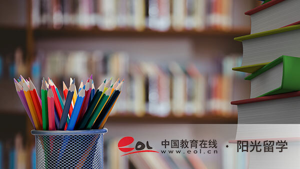 山東財(cái)經(jīng)大學(xué)一加三國(guó)際本科申請(qǐng)條件有哪些