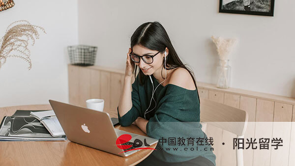 北京第二外國語學(xué)院3+1中外合作國際本科項(xiàng)目費(fèi)用
