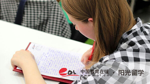 北京外國語大學(xué)一加三中外合作國際本科項目入學(xué)條件