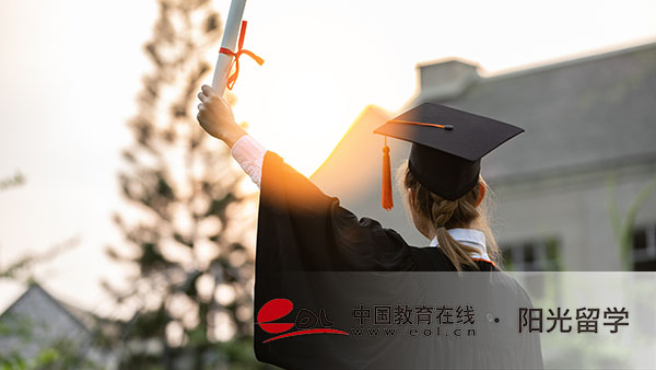匈牙利城市設(shè)計專業(yè)本科留學(xué)費用多少錢
