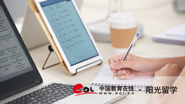 荷蘭空間設(shè)計專業(yè)本科留學(xué)費用需要多少錢