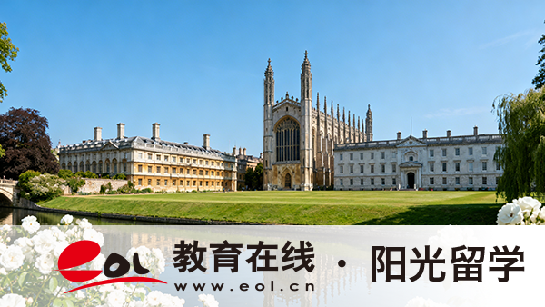 澳洲游戲設(shè)計專業(yè)留學(xué)有哪些申請流程，有哪些申請條件