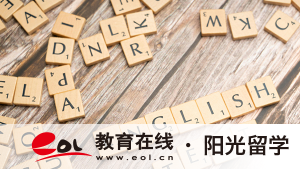 法國視覺傳達設計本科留學怎么樣，需要滿足哪些條件