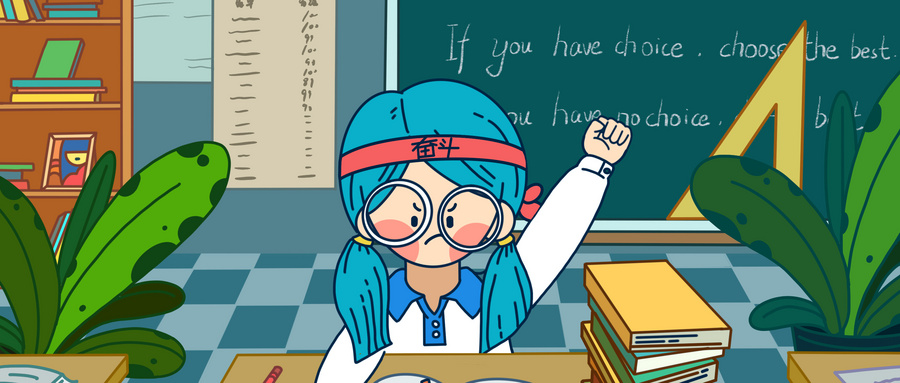 托?？荚囌娴目梢云捶謫?/></p><p class=