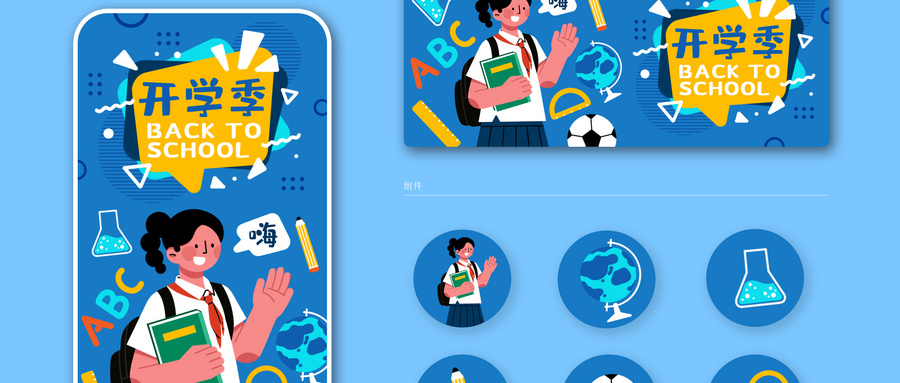 統(tǒng)計學需要GRE嗎