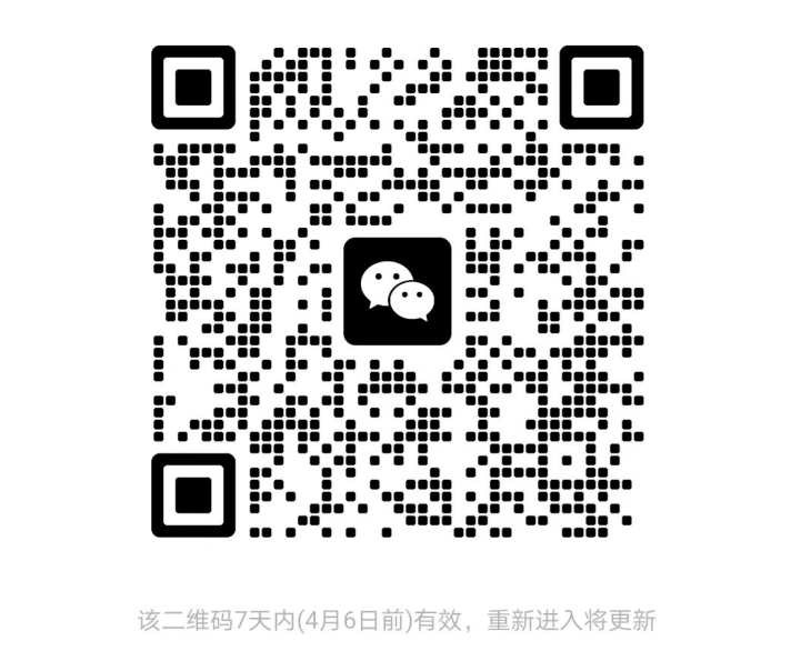 雅思報(bào)考時(shí)間間隔是多久？雅思考試兩次報(bào)名之間的時(shí)間間隔要求詳解