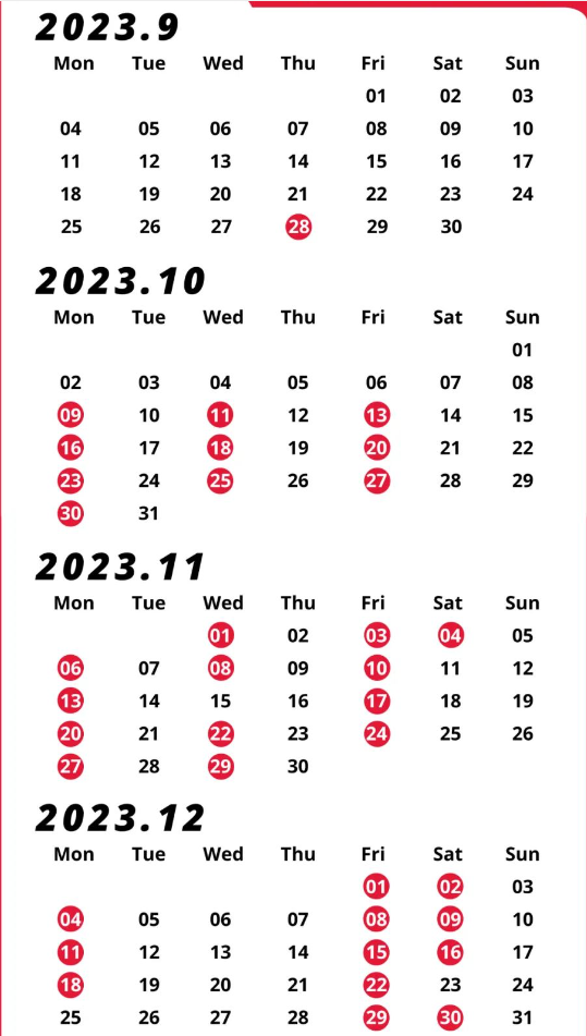 山西財經(jīng)大學雅思考點成立，2023年36個考試日期等你來選