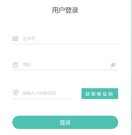 2025年4月青海省自考成績查詢時(shí)間：4月27日9時(shí)起