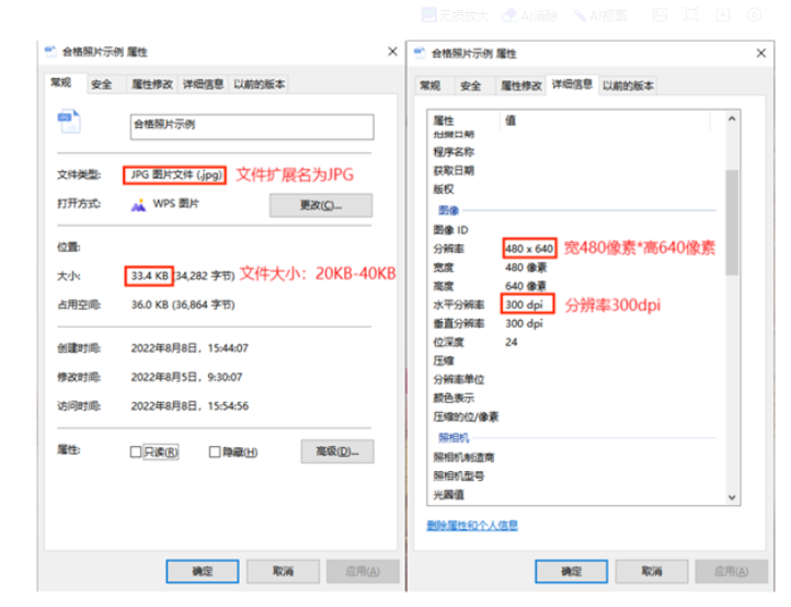 天津招考資訊網(wǎng)：2024年下半年天津市高等教育自學考試省際轉考申請通知