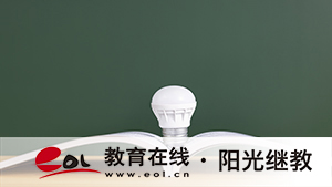 自考如何同時報名兩個專業(yè)？學(xué)歷的含金量高嗎？