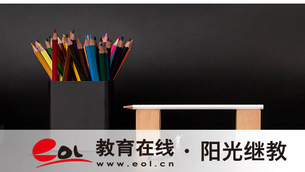 遂寧自考怎么報(bào)名？選哪個(gè)專業(yè)好？