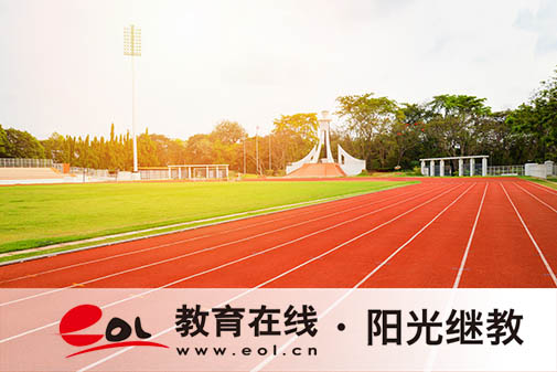 新疆自考大專報名流程是什么？注意事項有嗎？