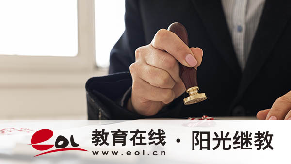 臨夏州自考哪里報(bào)名？推薦什么專(zhuān)業(yè)？