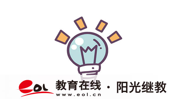 嵐山區(qū)自考怎么報(bào)名？推薦什么專(zhuān)業(yè)？