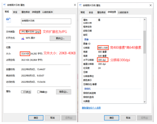 2025年上半年天津市高等教育自學(xué)考試省際轉(zhuǎn)考申請通知