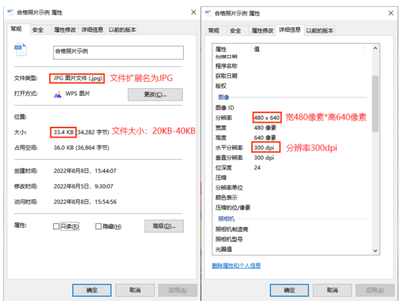 2025年上半年天津市高等教育自學(xué)考試課程免考申請(qǐng)通知