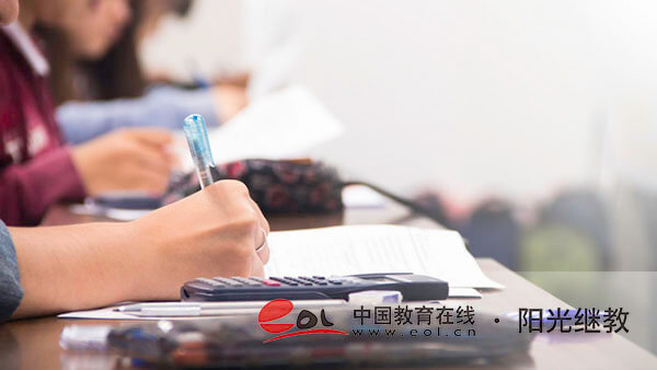 自考學(xué)前教育專業(yè)考哪些科目？怎么報名？