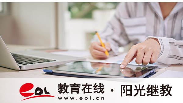 廣東茂名自考本科報(bào)名官網(wǎng)入口有嗎？報(bào)考流程是什么？