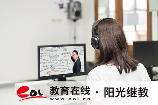 杭州成人自考本科報(bào)名官網(wǎng)入口有嗎？報(bào)考流程有嗎？