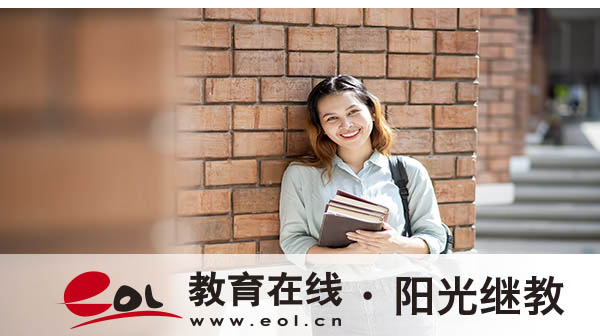 自考網(wǎng)上怎么繳費(fèi)？值得報(bào)考嗎？