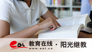 徐州自學(xué)考試官方報(bào)名入口有嗎？報(bào)考流程是什么？