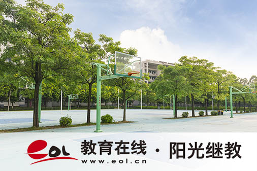 自考報名要工作證嗎？報考條件是什么？